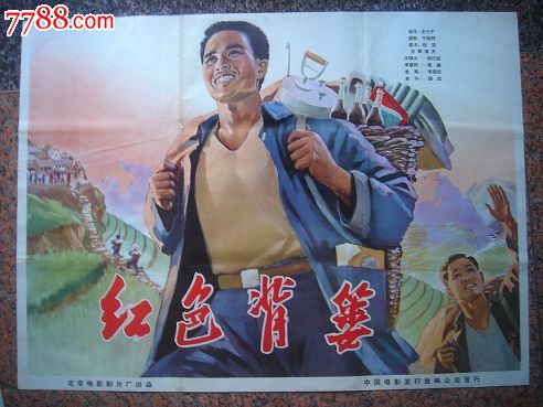 买个假的台湾淡江大学文凭毕业证